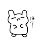 ハムスターかもね（個別スタンプ：16）