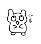 ハムスターかもね（個別スタンプ：17）