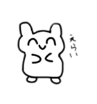ハムスターかもね（個別スタンプ：18）