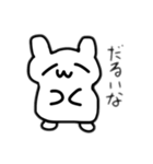 ハムスターかもね（個別スタンプ：20）