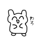 ハムスターかもね（個別スタンプ：23）