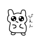 ハムスターかもね（個別スタンプ：24）