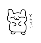 ハムスターかもね（個別スタンプ：26）