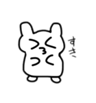 ハムスターかもね（個別スタンプ：28）