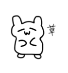 ハムスターかもね（個別スタンプ：30）