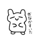 ハムスターかもね（個別スタンプ：32）