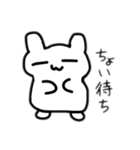 ハムスターかもね（個別スタンプ：34）