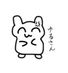ハムスターかもね（個別スタンプ：36）
