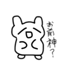 ハムスターかもね（個別スタンプ：37）