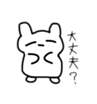 ハムスターかもね（個別スタンプ：38）