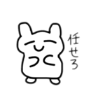 ハムスターかもね（個別スタンプ：40）
