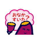 POTEPOTE仲良し家族（個別スタンプ：12）