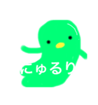 かぴごん3（個別スタンプ：5）