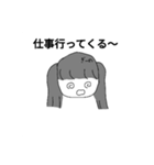 みんなのちゃうなの！（個別スタンプ：10）