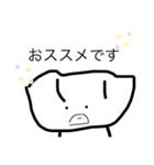 餃ペンくん！（個別スタンプ：36）