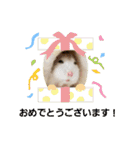 だいたい敬語ハムスタースタンプ。（個別スタンプ：12）