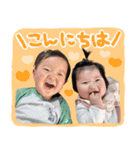 いぶにきスタンプ（個別スタンプ：2）
