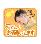 いぶにきスタンプ（個別スタンプ：4）