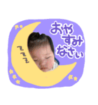 いぶにきスタンプ（個別スタンプ：5）