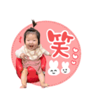 いぶにきスタンプ（個別スタンプ：8）