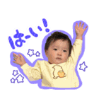いぶにきスタンプ（個別スタンプ：11）