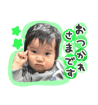 いぶにきスタンプ（個別スタンプ：12）