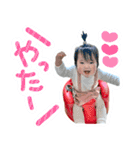 いぶにきスタンプ（個別スタンプ：13）