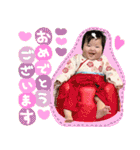 いぶにきスタンプ（個別スタンプ：14）