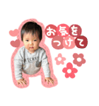 いぶにきスタンプ（個別スタンプ：17）