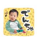 いぶにきスタンプ（個別スタンプ：18）