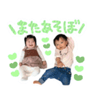 いぶにきスタンプ（個別スタンプ：19）
