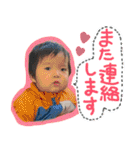 いぶにきスタンプ（個別スタンプ：20）