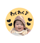 いぶにきスタンプ（個別スタンプ：21）