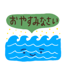 あなたの元気な仲間たち（個別スタンプ：15）