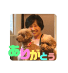 小柳家いっぬ（個別スタンプ：9）