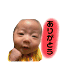 あさひスタンプパート1（個別スタンプ：2）