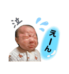 あさひスタンプパート1（個別スタンプ：3）