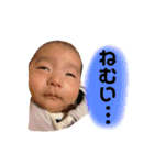 あさひスタンプパート1（個別スタンプ：4）