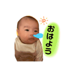 あさひスタンプパート1（個別スタンプ：5）