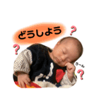 あさひスタンプパート1（個別スタンプ：10）