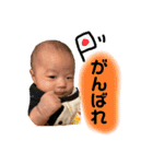 あさひスタンプパート1（個別スタンプ：12）