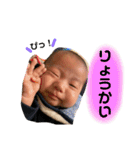 あさひスタンプパート1（個別スタンプ：13）