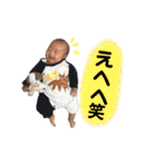 あさひスタンプパート1（個別スタンプ：15）