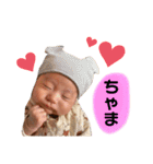 あさひスタンプパート1（個別スタンプ：16）