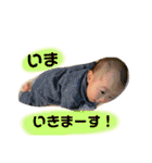 あさひスタンプパート1（個別スタンプ：18）