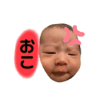 あさひスタンプパート1（個別スタンプ：19）
