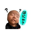 あさひスタンプパート1（個別スタンプ：20）