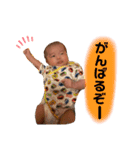 あさひスタンプパート1（個別スタンプ：22）