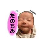 あさひスタンプパート1（個別スタンプ：23）