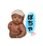 あさひスタンプパート1（個別スタンプ：24）